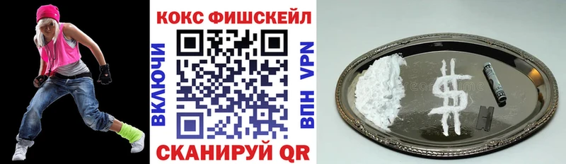 Кокаин Columbia  где продают   kraken ONION  Железногорск-Илимский 