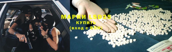 ECSTASY Верхний Тагил