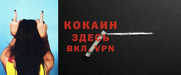 ECSTASY Верхний Тагил