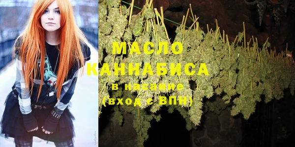 ECSTASY Верхний Тагил