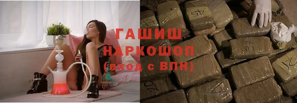 ПСИЛОЦИБИНОВЫЕ ГРИБЫ Верхнеуральск