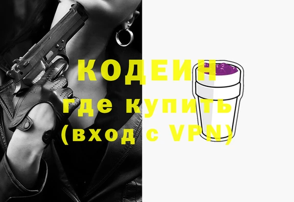 бошки Верея