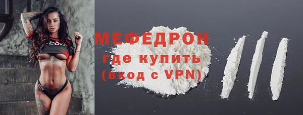 ECSTASY Верхний Тагил