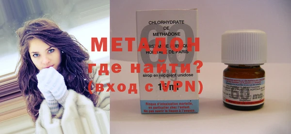 ПСИЛОЦИБИНОВЫЕ ГРИБЫ Верхнеуральск