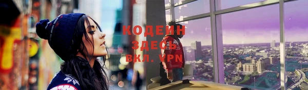 ПСИЛОЦИБИНОВЫЕ ГРИБЫ Верхнеуральск