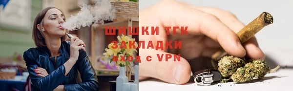 ПСИЛОЦИБИНОВЫЕ ГРИБЫ Верхнеуральск