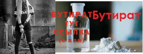 ECSTASY Верхний Тагил