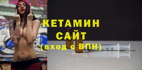 бошки Верея