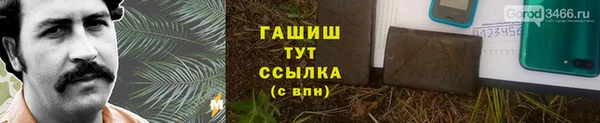 бошки Верея