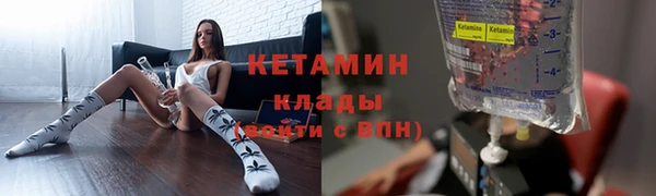 ПСИЛОЦИБИНОВЫЕ ГРИБЫ Верхнеуральск