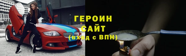 ECSTASY Верхний Тагил