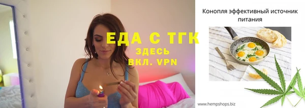 ECSTASY Верхний Тагил