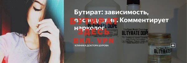 ECSTASY Верхний Тагил
