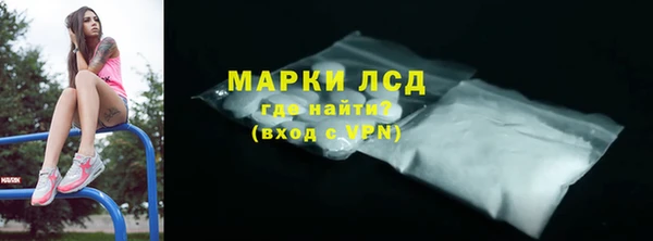 ECSTASY Верхний Тагил