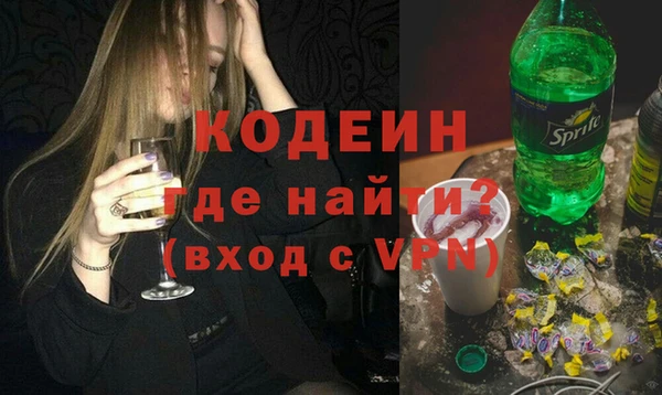бошки Верея
