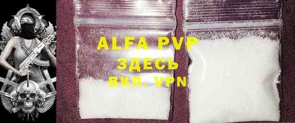 бошки Верея
