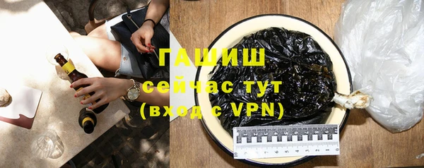 спиды Снежногорск