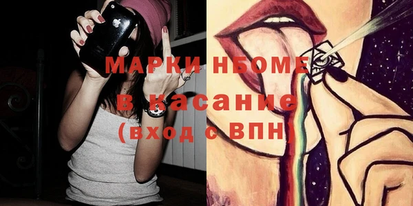 ПСИЛОЦИБИНОВЫЕ ГРИБЫ Верхнеуральск