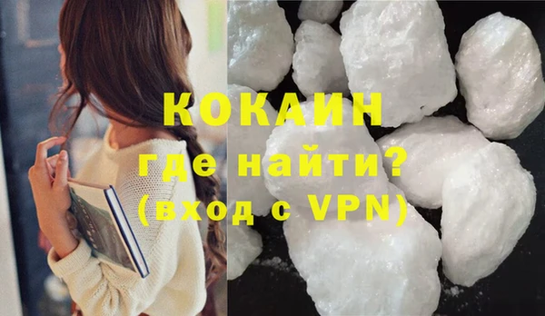 ПСИЛОЦИБИНОВЫЕ ГРИБЫ Верхнеуральск