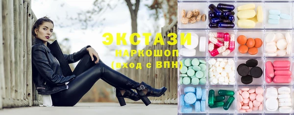 бошки Верея