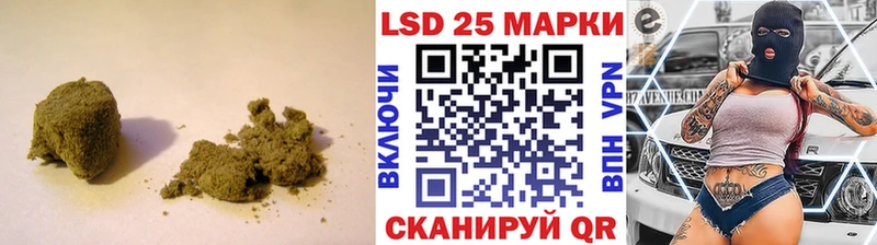 LSD-25 экстази ecstasy  hydra ССЫЛКА  Железногорск-Илимский 
