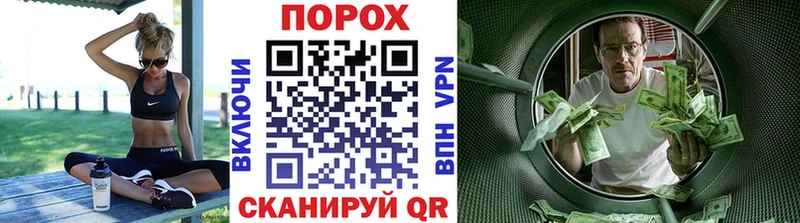 цены   Железногорск-Илимский  Метамфетамин витя 