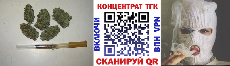 где найти наркотики  Железногорск-Илимский  ТГК Wax 