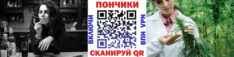 Конопля индика  купить   Железногорск-Илимский 